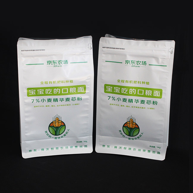Bolsas de energía zip de grado alimenticio de plástico personalizadas bolsas de embalaje de harina de fondo plano con logotipo