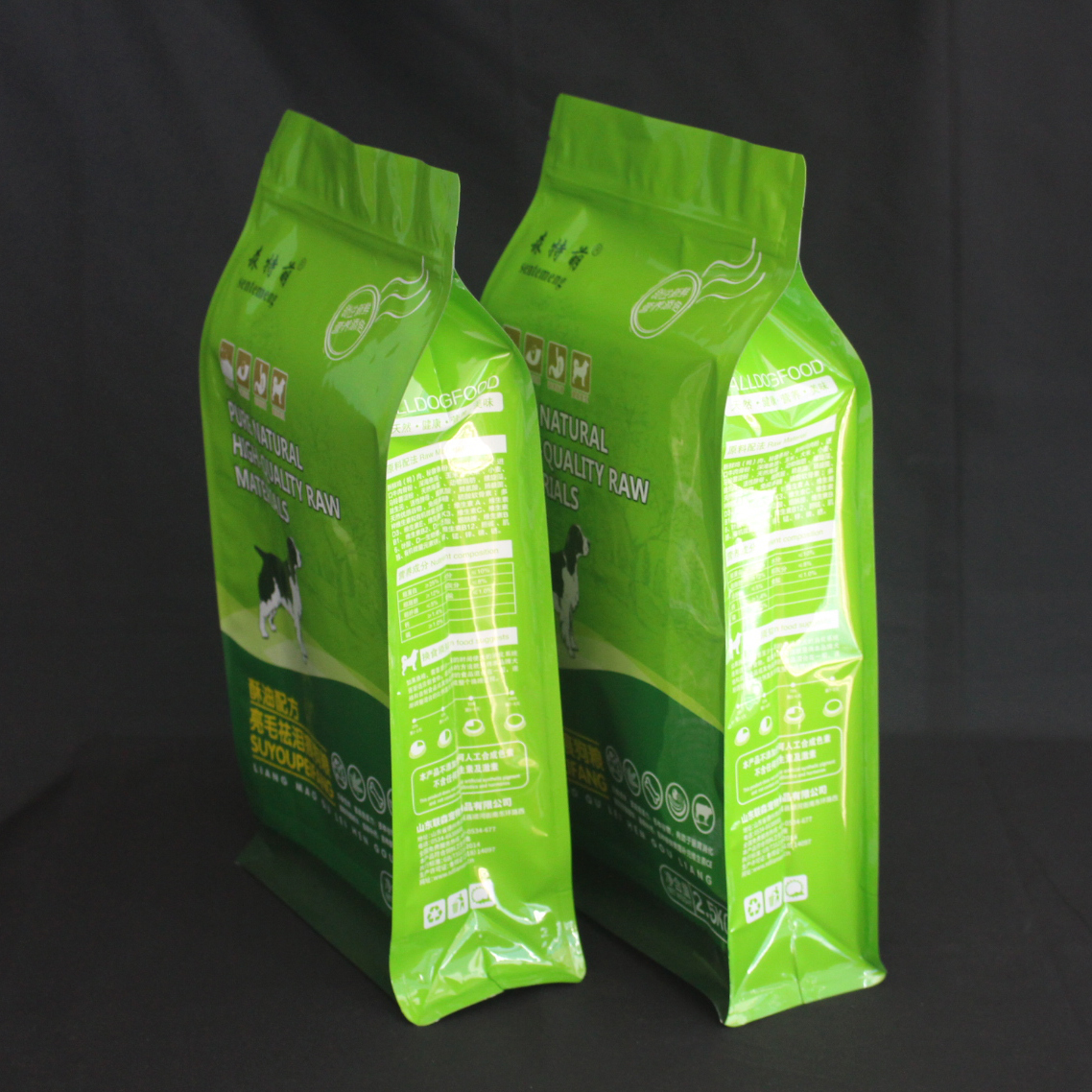 2.2 kg 2.5 kg fábrica directa plástico brillante bolsa de embalaje de aluminio resistente bolsa de embalaje de fondo plano ziplock bolsa de alimentos para perros y gatos para mascotas